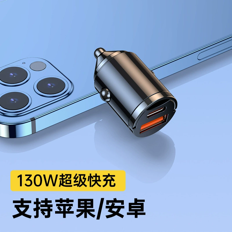 Автомобильный MP3-плеер PDD зарядное устройство для быстрой зарядки многофункциональный Bluetooth 5,0 качество звука без потерь Bluetooth-приемник