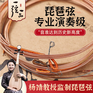 ����һ��һƷ��������1-4��ȫ���Ҿ����I�������������җ�O��