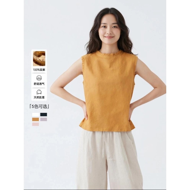 Loom Thoughts: Rustic and Simple 100% Linen Natural Breathable Lace Round Neck Sleeveless Shirt Vest Zq0045
