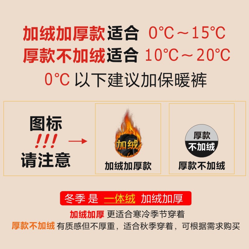 Winter Sweatshirt Suit for Men, Large Size Casual Cardigan, Hooded Top, Fleece-Lined and Thickened Cotton, Men's Sportswear Suit 38