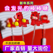 2026�l�����������С�R��ˮ���o�����ǹ��ưɃ�ͯ�^��Y��С��ʳ