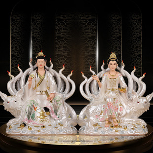 ��β����β�������������к��Ź���Ů���Ź�����ù���[����ˇƷ