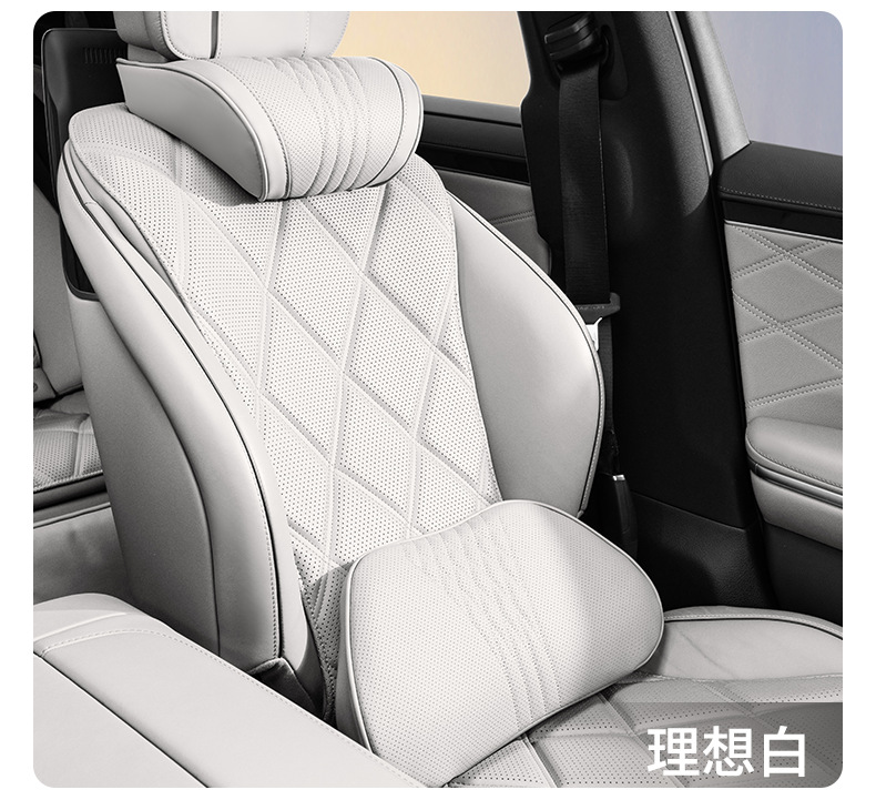 Cross-border best-selling car headrest and neck pillow, suitable for Maybach and Tesla car seats, includes a lumbar support cushion set