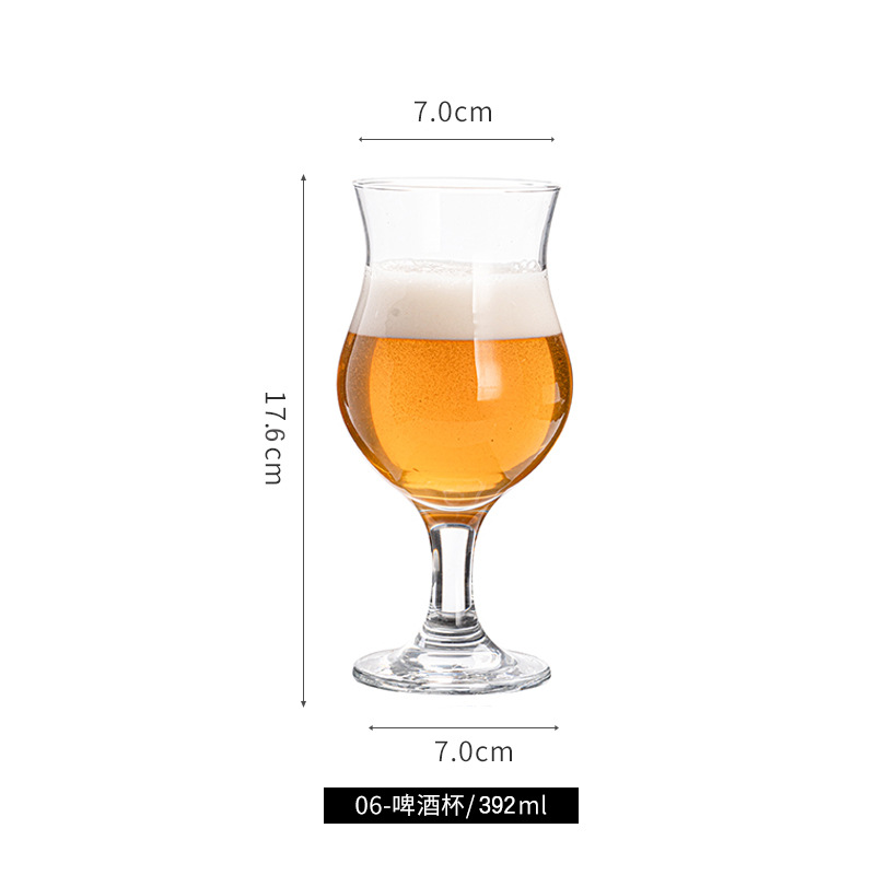 대사 로얄 포코 컵 3717 392ml
