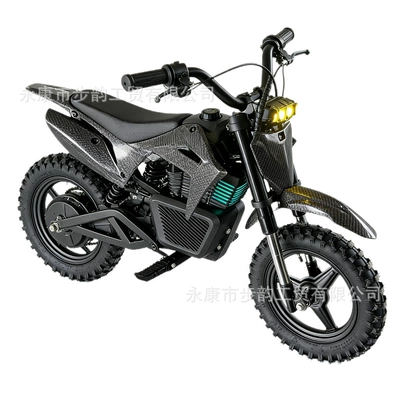 two-wheel motorcycle, 36V electric | Elektrikli motosikletlər
