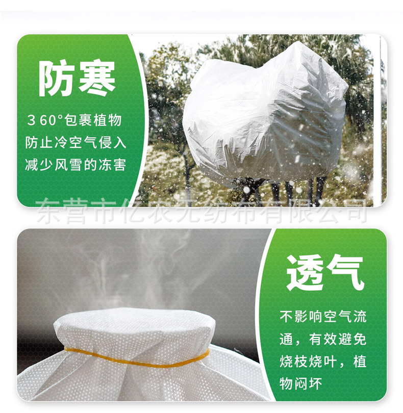 O1CN01l1m0R41bWgVobvRVW_!!2924243473-0-cib.jpg?__r__=1722235602696