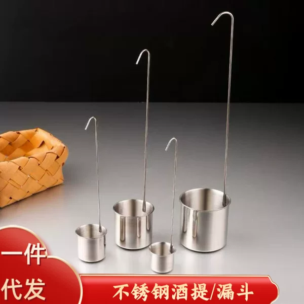 Wine Pourer 0.1kg Half-Pound 0.5kg Wine Pourer with Hook, Household Stainless Steel Wine Dispenser, Wine Measuring Device