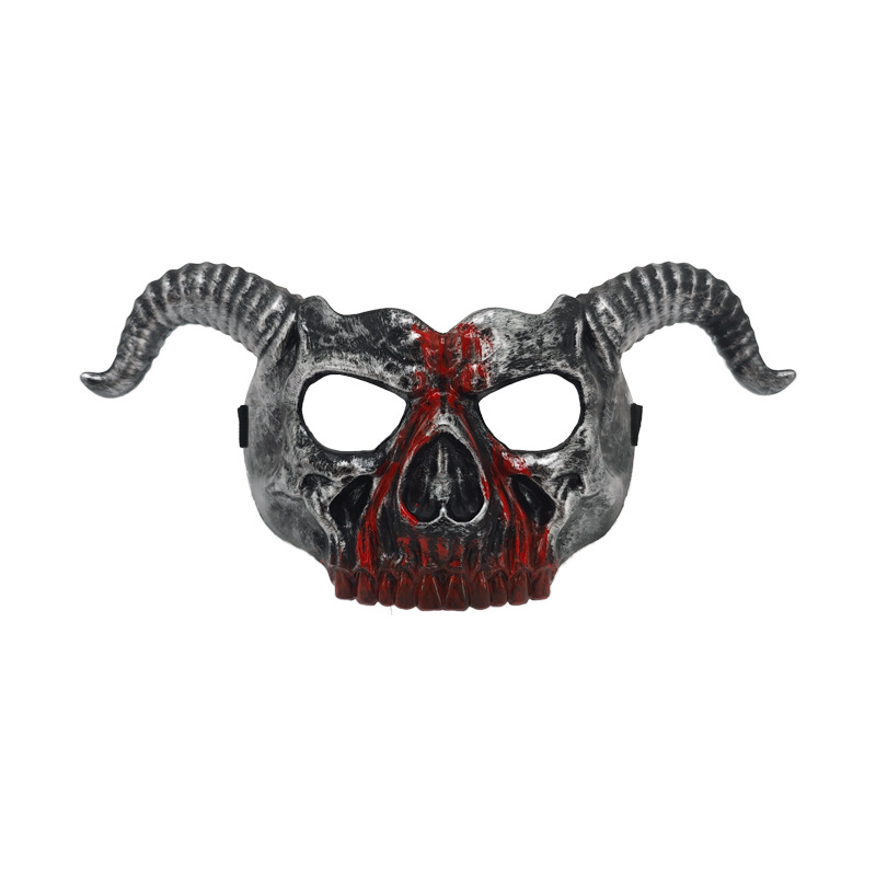 Amazon Halloween Retro color horn esqueleto máscara fiesta de Halloween thriller disfraz de props cool baile de máscaras