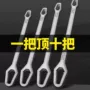 自紧活动家用多功能扳手