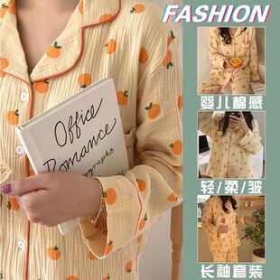 ins�n����������С���ӿɐ��L���Lѝ˯��Ů���I�W�tֱ���羳���b