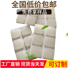 ����֙C֧�ܵ�������ֹ�����z�_�|��ճ�W����z��ɫ��ɫ�̓r���l