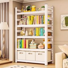 钢制书架落地置物架家用铁艺儿童书籍收纳架客厅靠墙多层储物书架