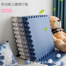 ��ĭ�؉|ƴ�Ӊ|�Ӽ������ҼӺ����Љ| ���۝n��ͯ��ˣƴ�ӵ؉|