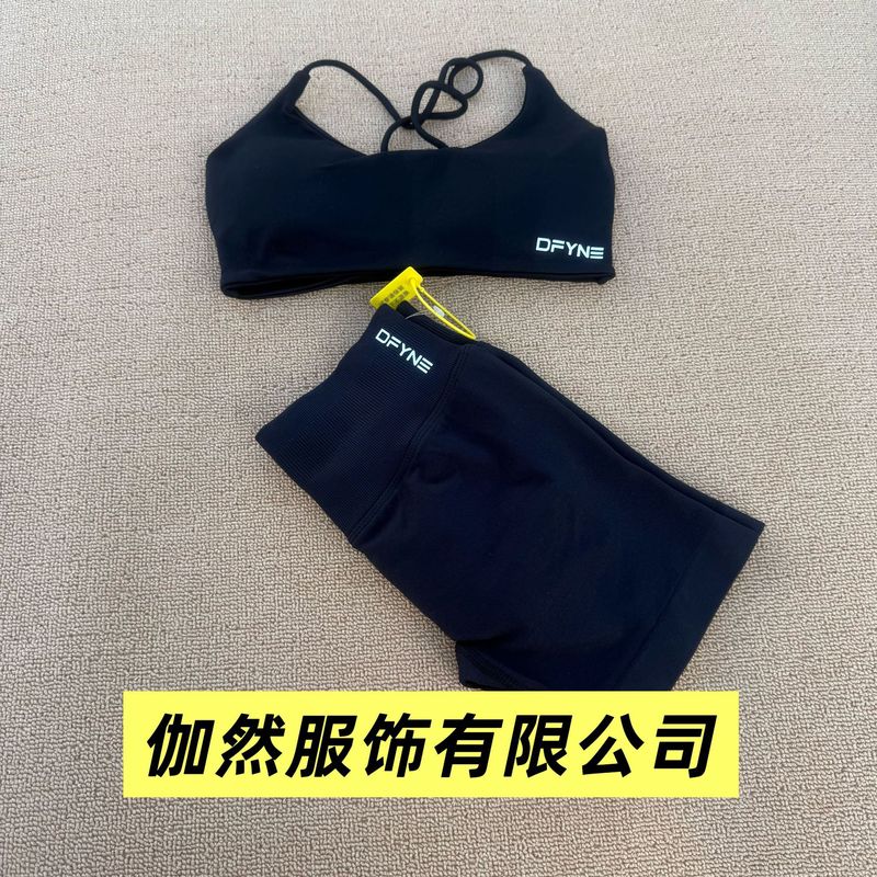 新色套装扭结跨境DFYNE同款亚马逊缝美背健身瑜伽露背吊带背心女|undefined