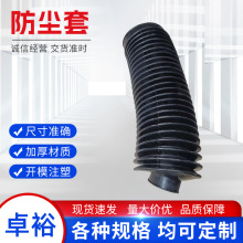 zo׏ײysײyo׶ܷo늶z|