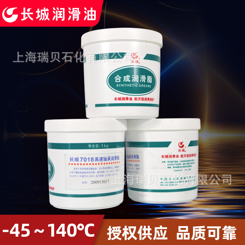 �����Ƹ��������֬7018�����������֬��DNֵ�ɴ�100�ĸ���