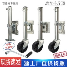 ��܇6�猧��݆ǧ����ֱ��ɲ�ж ��ͧATV����֧���Tʿ݆1000��