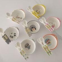竹纤维食品级儿童碗1到3岁防烫防摔卡通可爱双耳碗婴儿辅食碗餐厅