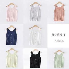 女士家居服;睡裙;情侣家居服