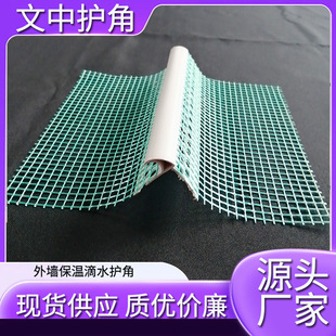 �S�����l PVC�������ˮ�� ��ꖽǷ����쾀�l �⠝���ص�ˮ�o��