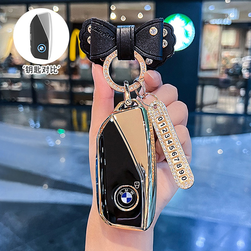 BMW [비즈니스 블랙 + 블랙 리본 + 번호판]
