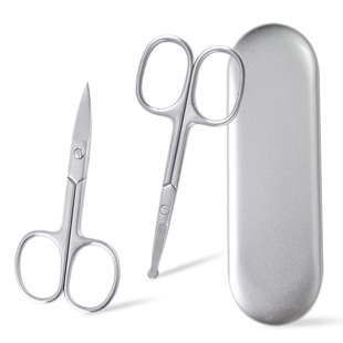 Round head scissors nose hair scissors suit double eyelid stickers beauty scissors stainless steel eyebrow scissors eyebrow trimming scissors iron box two-piece set