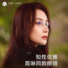 �����x������ͬ����o�����R�߼��м�⁕r�����Ů�����ҕ���R