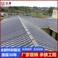 �_Դ�S��ASA�ϳɘ�֬�� ��프e�����B�¹������� �������������