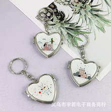 心形金属相框钥匙扣  桃心双面镜子便携钥匙扣 影楼小礼品耗材