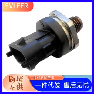 燃油压力传感器4897501 V27-72-0018 5139700AA 压力开关-阿里巴巴
