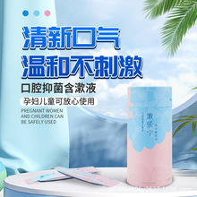 ֲ���䷽����ˮ�־��־����¿ښ�һ���Ա�y�b�o�ƾ��ЋD��ͯ����