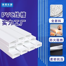 100mmPVC���ۭh�����������[�ξ��۳������Q���b���Ϸ��ξ���pvc