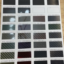 ̼�w�S��1k1.5k3k6k12kƽ�yб�y�Ứ��̼���쾎��ɫ�僲�