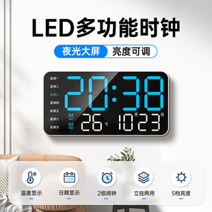 ⇝ Настенные цифровые LED часы для гостиной, настольные, большой экран, цифровые часы 2025 года, новые многофункциональные будильники