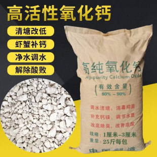 50�������}�w����ʯ���w��ˮ�a�Bֳ�~���������������r���a�}