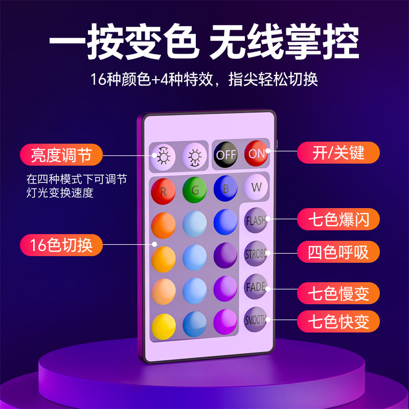Lámparas de color en vivo fotos de control remoto atenuación de luz colorido e27 tornillo condujo humor ambiente dormitorio luz nocturna