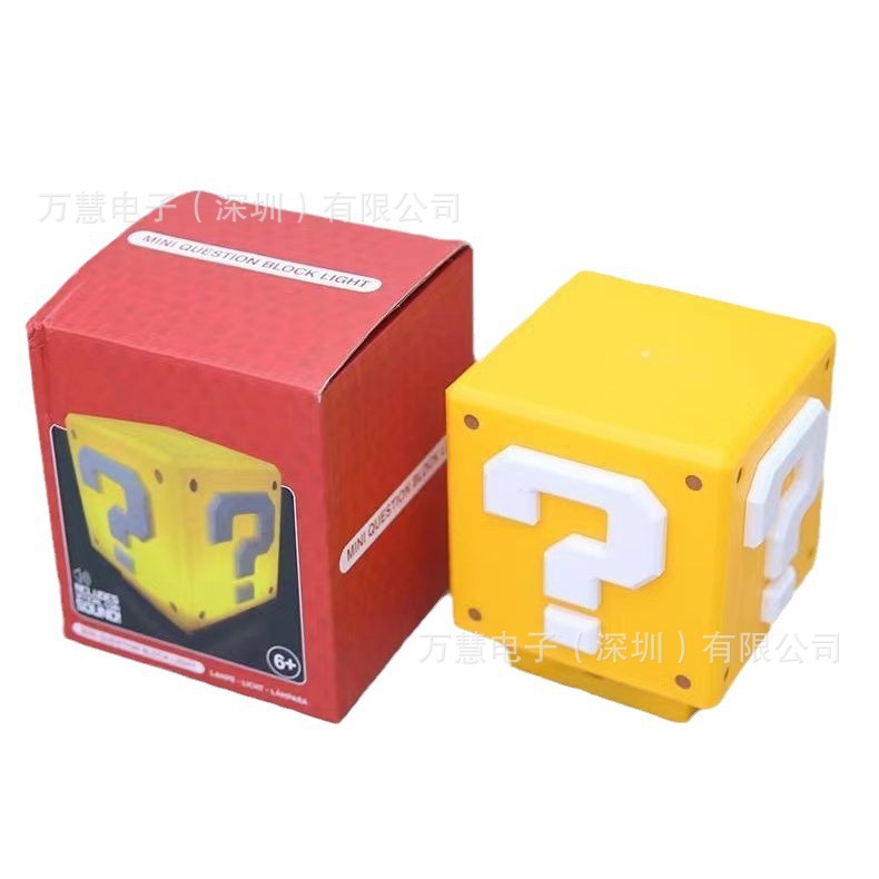 SOURCE Factory Mario question mark square lamp desktop bedroom dormitory creative atmosphere lamp three generations mute Classic