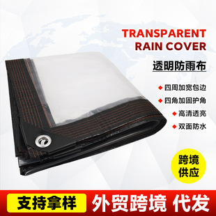 �羳͸���������ĽǼӹ̺ڰ�߅��׼����̨ꖹⷿ���L��ˮ�겼
