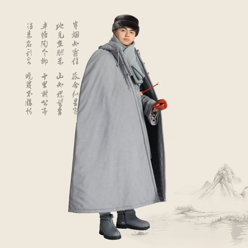 尚远 男士女士冬季风衣披风增厚