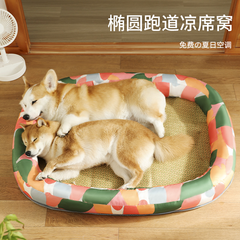 Nueva mascota Four Seasons universal verano dormir estera Oval estera del perro Cama de Gato nido de ratán estera nido de perro suministros para mascotas