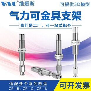���_���M14������P��ZPT4-K10-B01-A140-50���P֧���B�ӗU���D