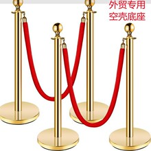 不锈钢礼宾杆挂绳圆球栏杆座警戒线隔离带钛金色迎宾柱银行隔离柱