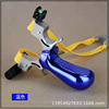 Resin with laser, lightweight slingshot, hair rope with flat rubber bands, 98 carat, factory direct supply