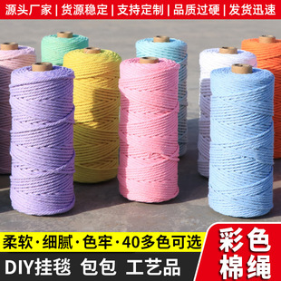 ��ɫ���K�ֹ�DIY�����W��������̺�����b�ˇ�����K 3���ײ��K
