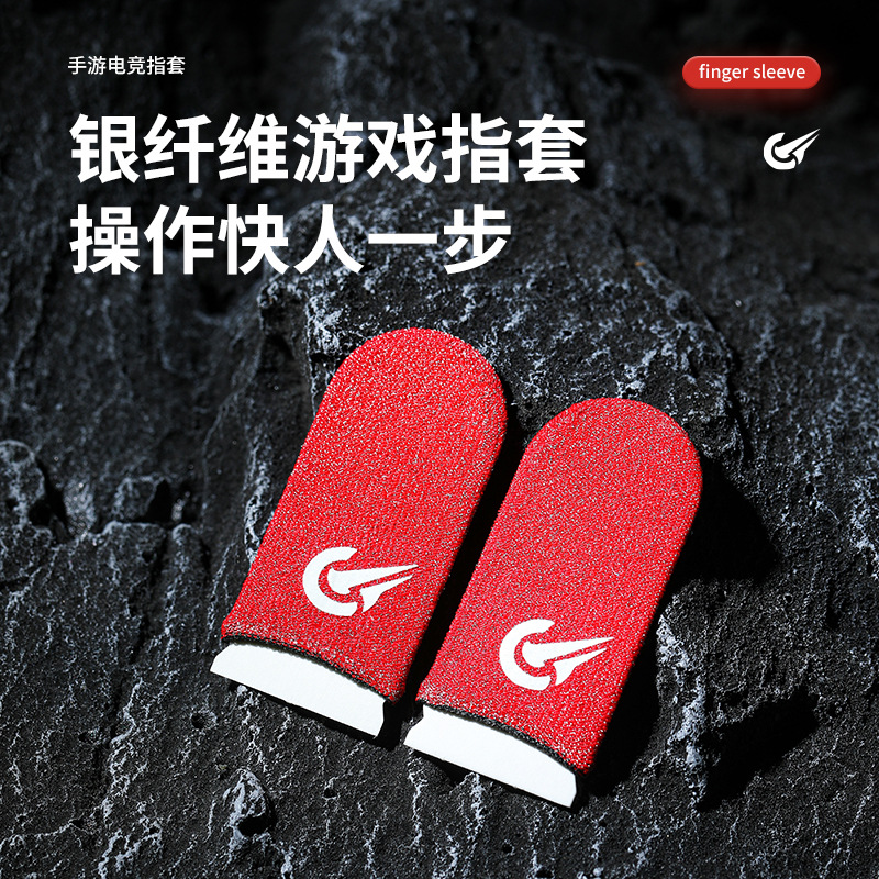 아이스 레드 실버 섬유(야광 로고)