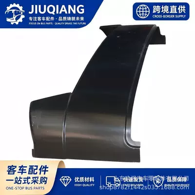 front fairing, exterior body – Car shell