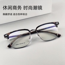 ����20652�¿�tr�����۾����п�����üë�۾��ܳ������ƽ���۾�