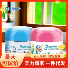 ���l�혷����A��ͯ��˪40g/60g�ﶬ�����w��Һ����˪�o�wƷ