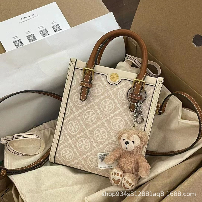Classic universal shopping bag, one-shoulder bag