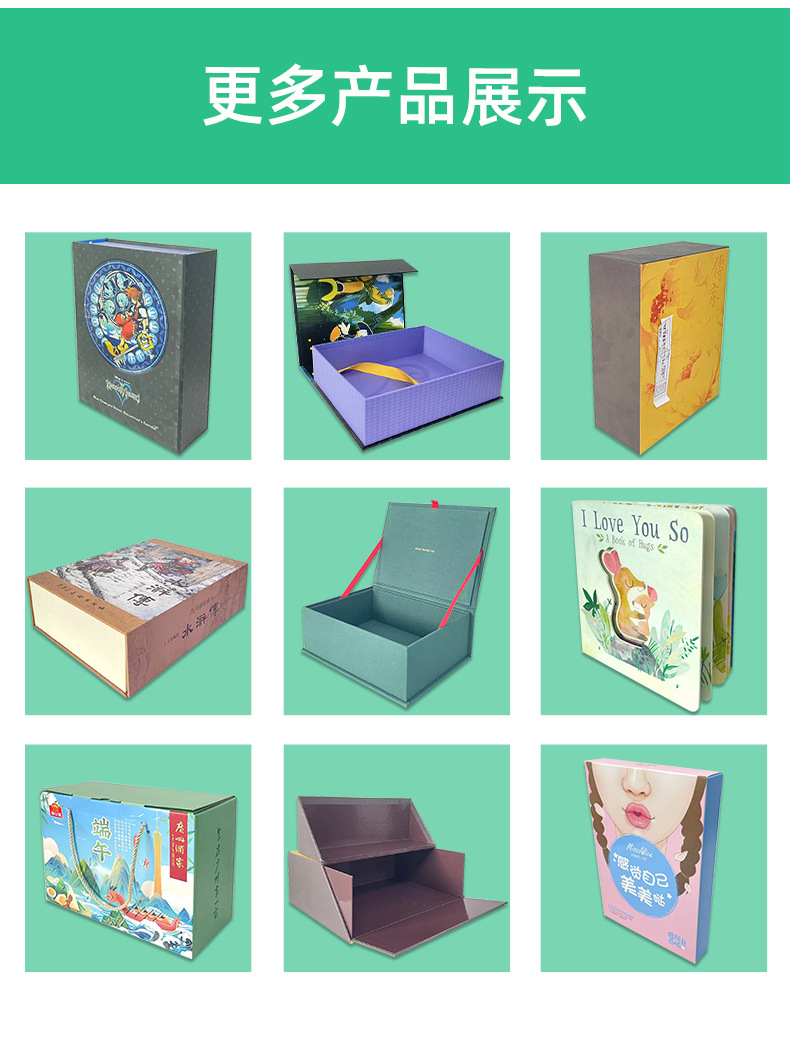 O1CN01l1o3mr1nysAecmZZC_!!2215799665159-0-cib.jpg?__r__=1691977317940